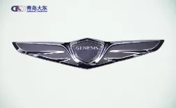 Product photo from the company website