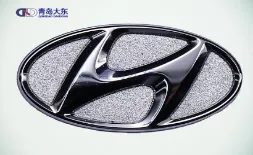 Product photo from the company website