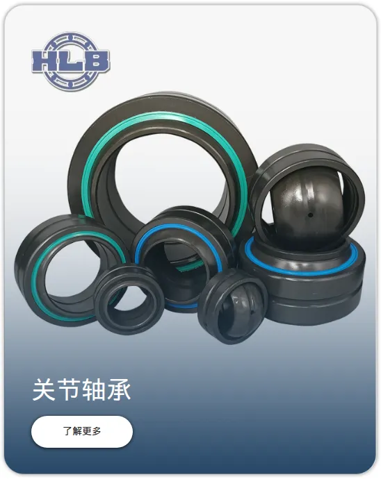Product photo from the company website