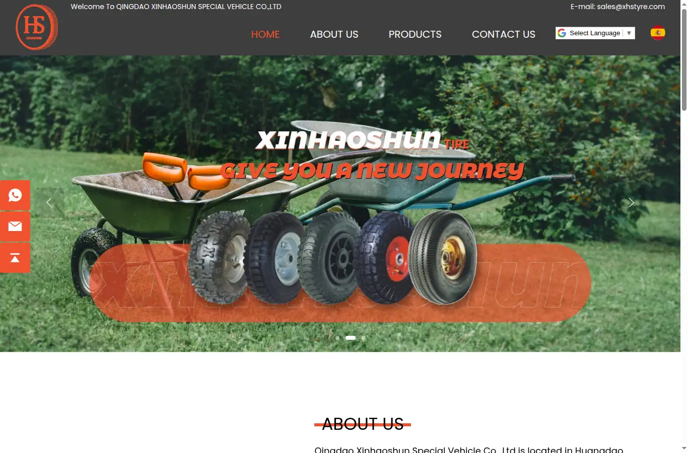 xhstyre.com homepage screenshot
