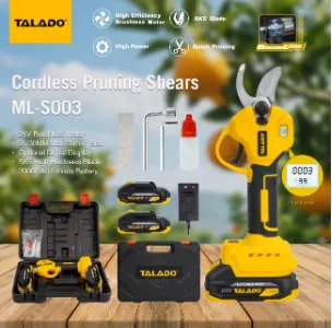 21V Brushless Cordless Pruning Shears SK5 Blade Optional Digital Display Lightweight Lithium Electric Branch Cutter For 