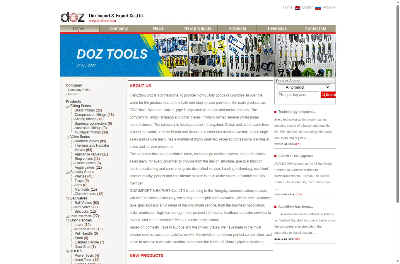 doztrade.com homepage screenshot