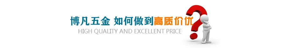 Product photo from the company website