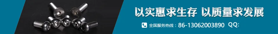 Product photo from the company website
