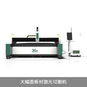 Product photo from the company website