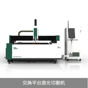 Product photo from the company website