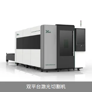 Product photo from the company website
