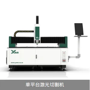 Product photo from the company website