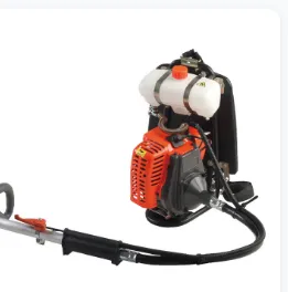 BACKPACK BRUSH CUTTERS
