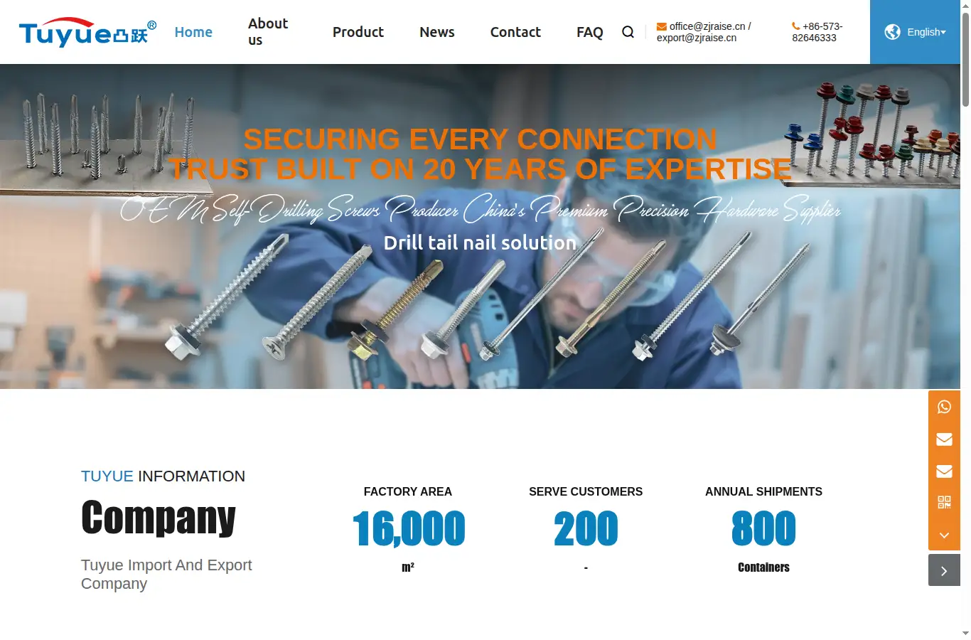 global-tuyue.com homepage screenshot