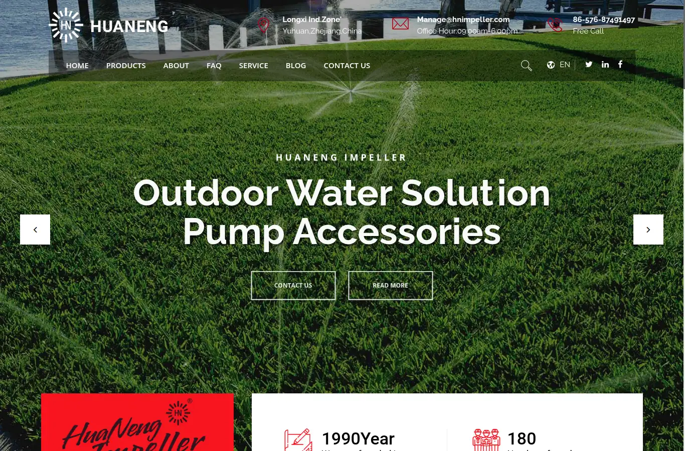 hnimpeller.com homepage screenshot