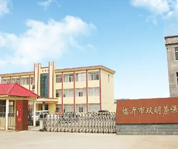 SHUANGMING