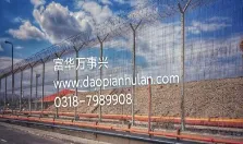 Product photo from the company website