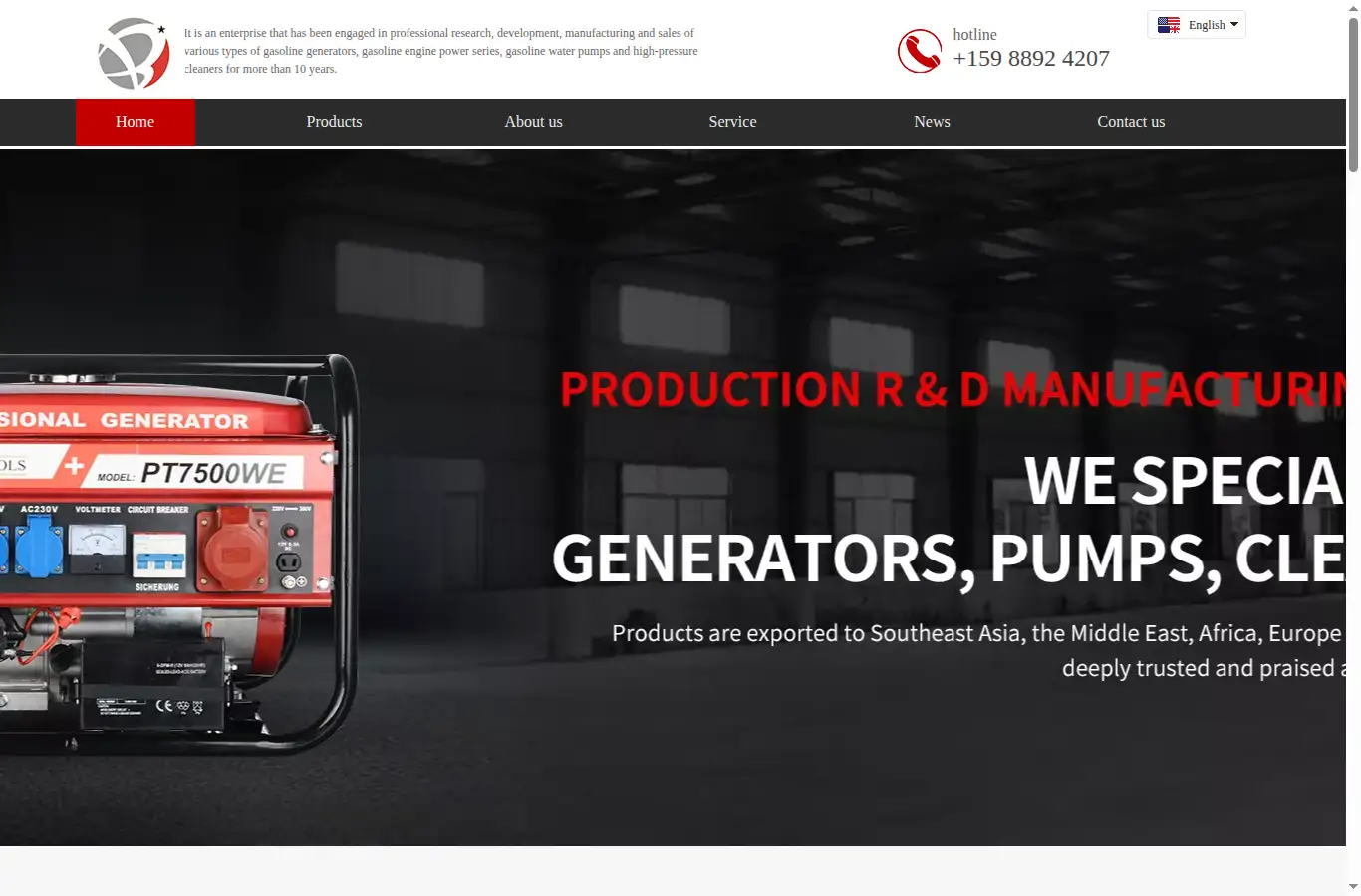 cnbelten.cn homepage screenshot