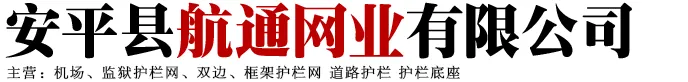 Product photo from the company website