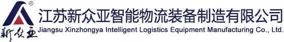 Product photo from the company website