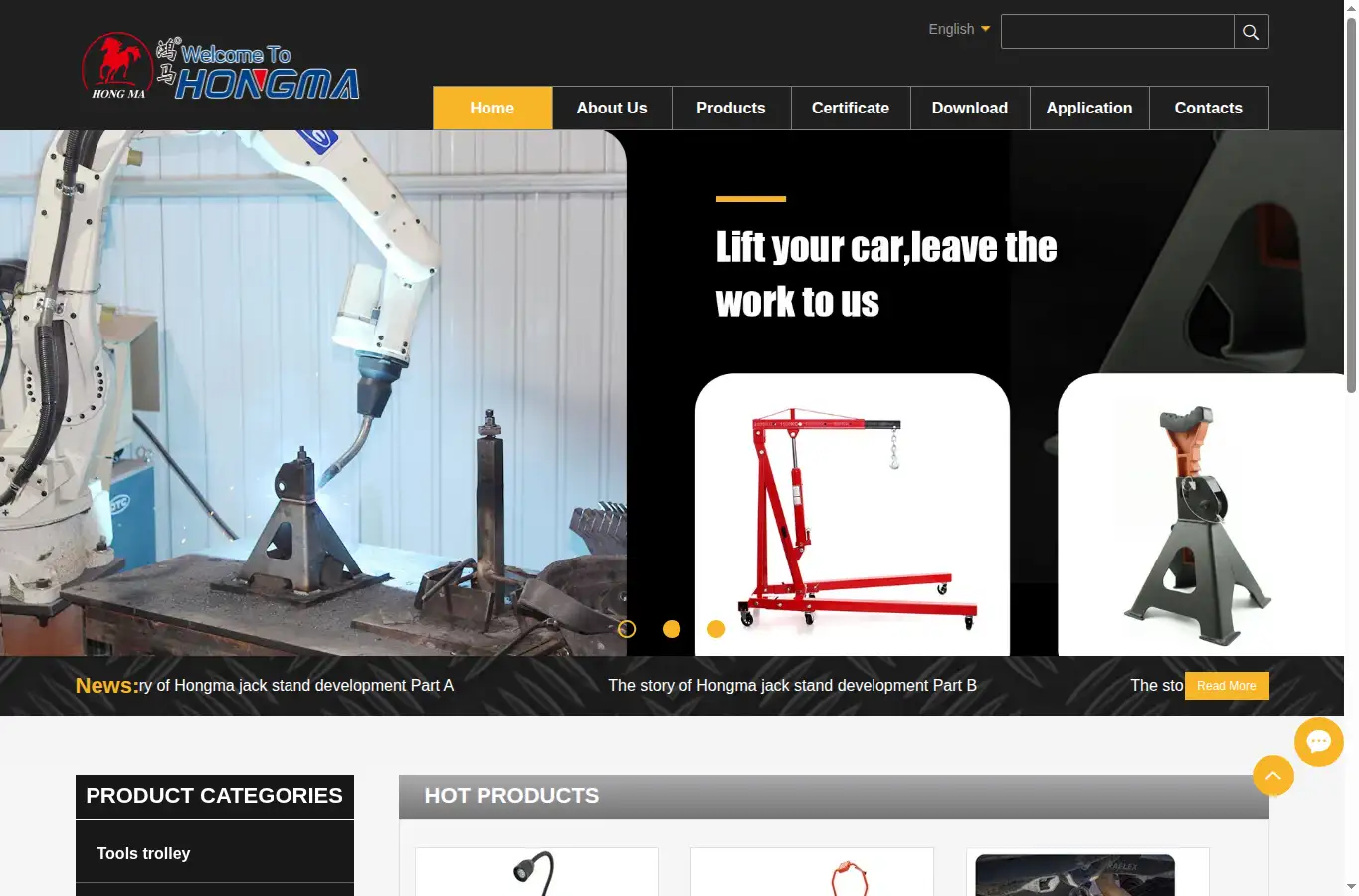 hongmatool.com homepage screenshot