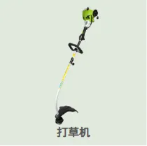 Product photo from the company website