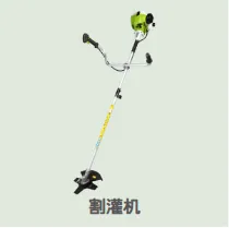 Product photo from the company website