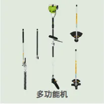Product photo from the company website