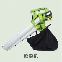 Product photo from the company website