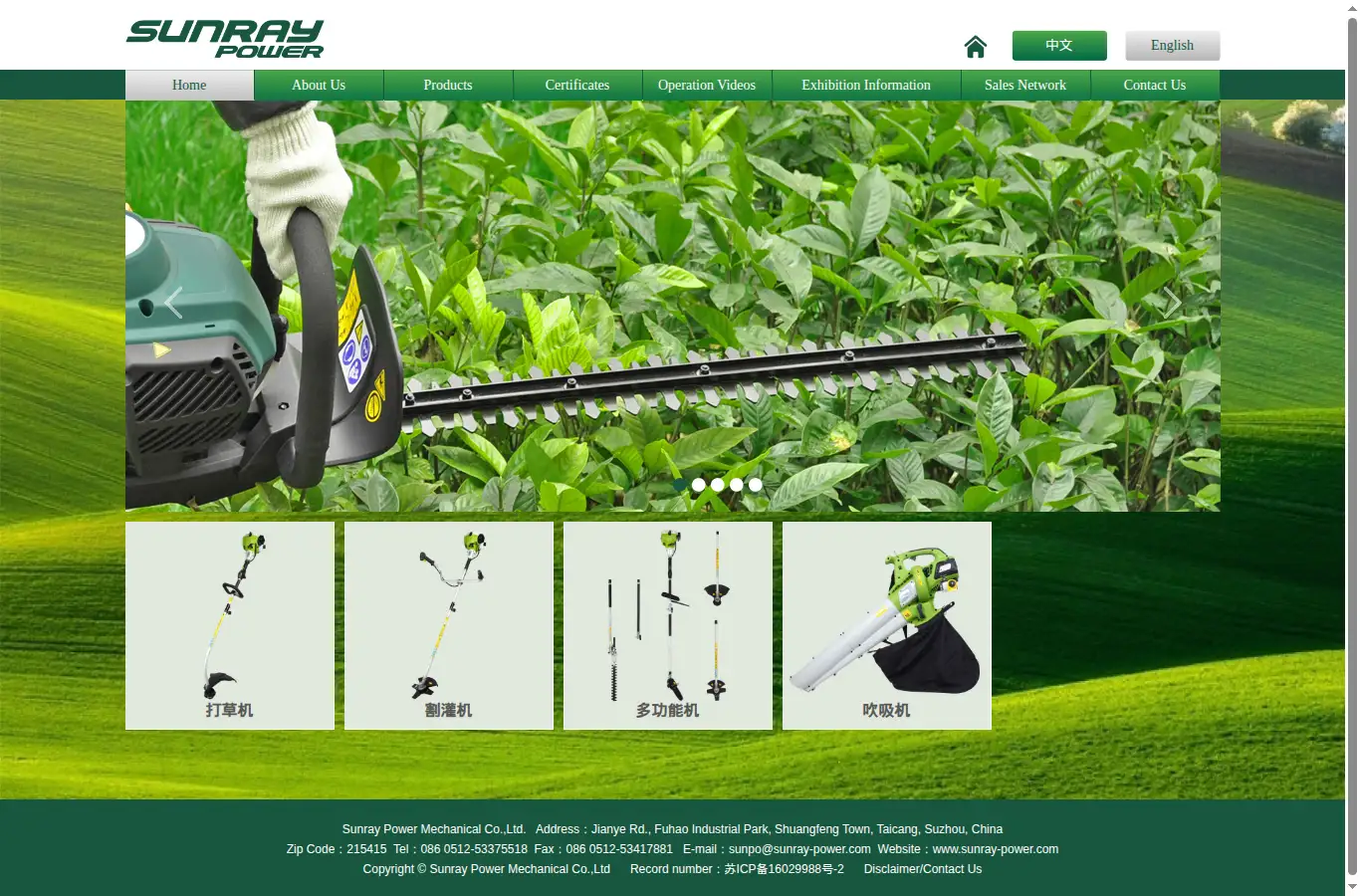 sunray-power.com homepage screenshot