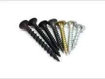 Drywall Screw