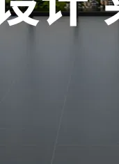 Product photo from the company website