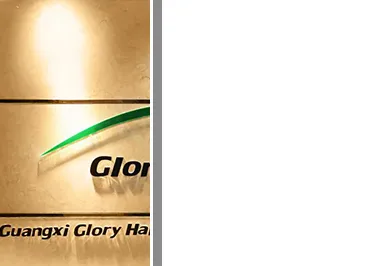 Product photo from the company website