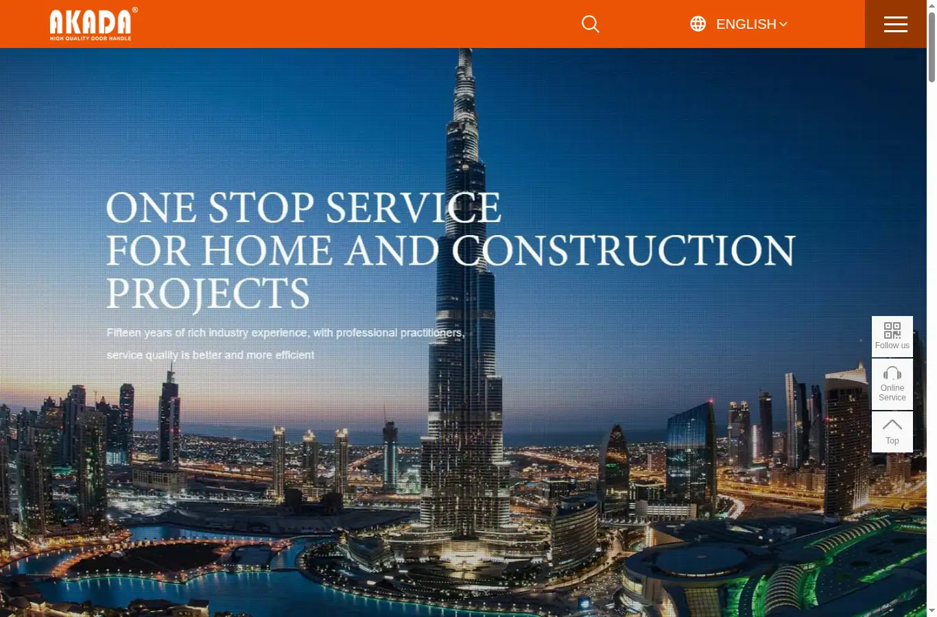 akada.com.cn homepage screenshot