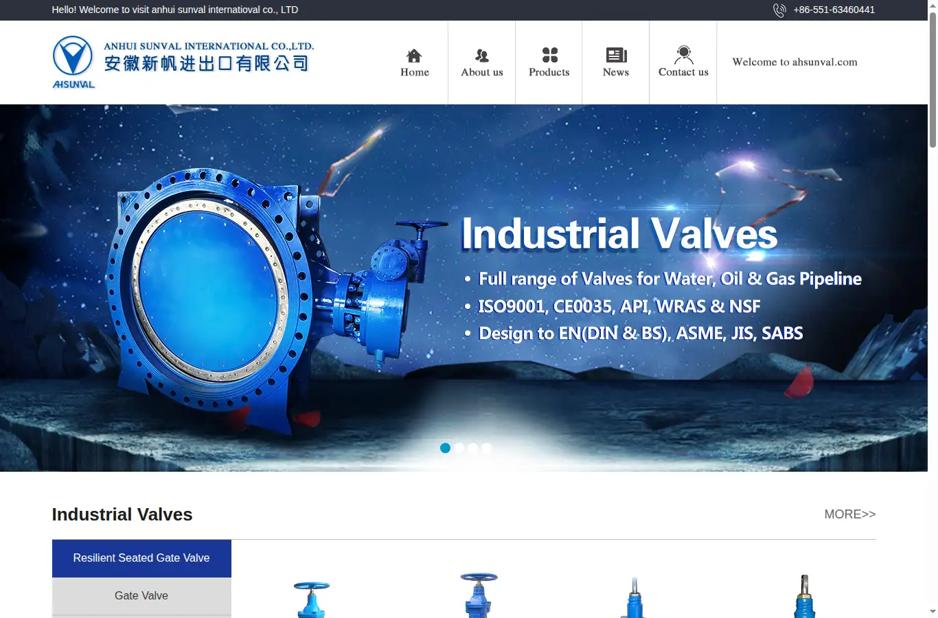 ahsunval.com homepage screenshot