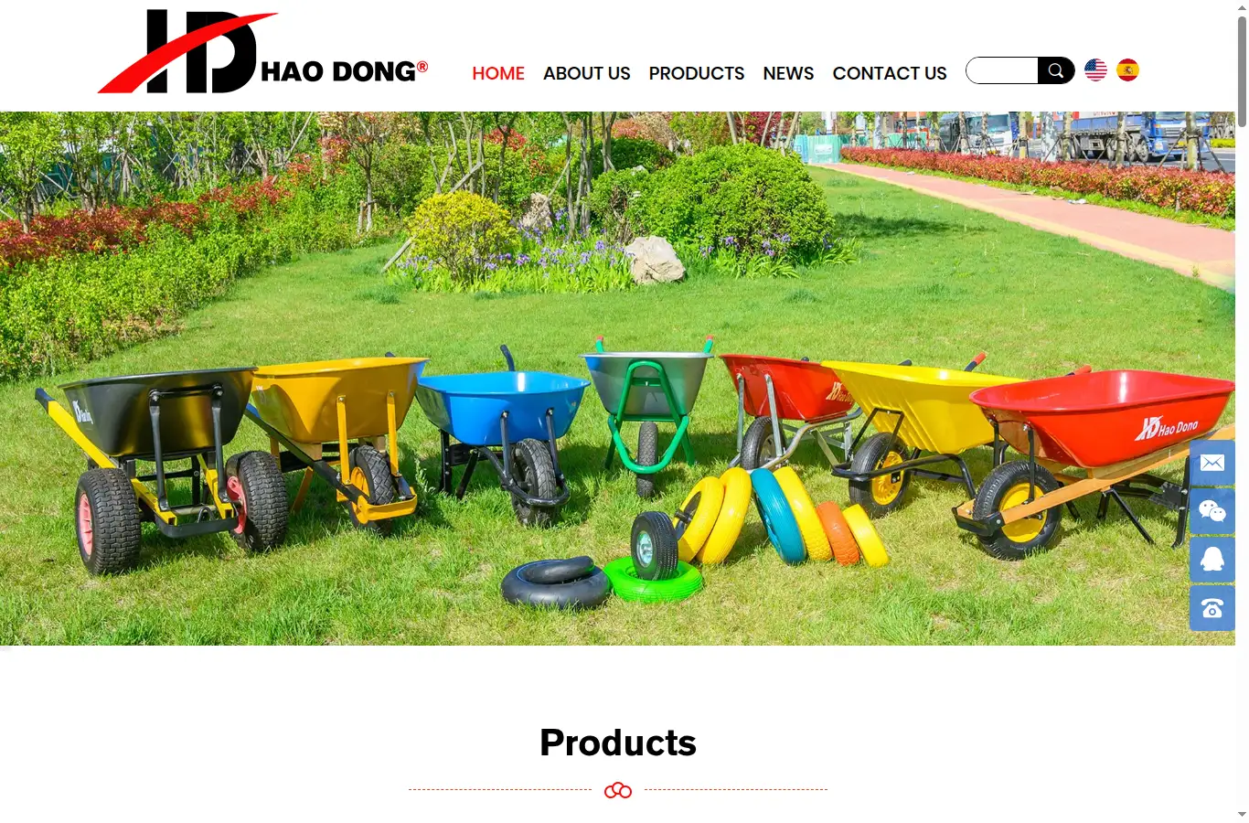 qdhaodong.com homepage screenshot