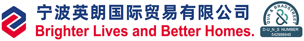Ningbo Bright Max Co., Ltd. logo