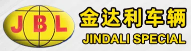QINGDAO JINDALI SPECIAL PURPOSE VEHICLE  CO.,LTD
