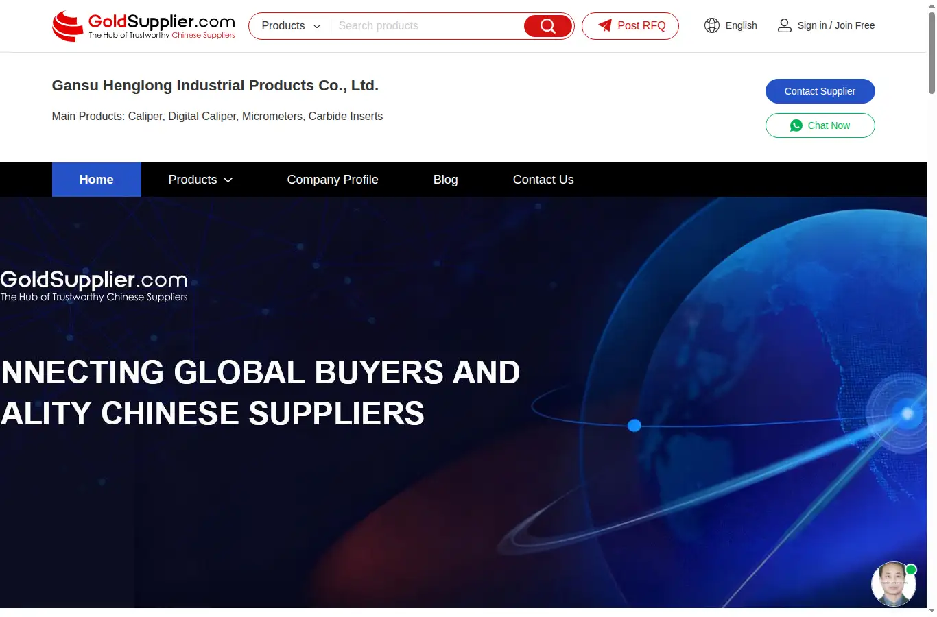 young-leader.goldsupplier.com homepage screenshot