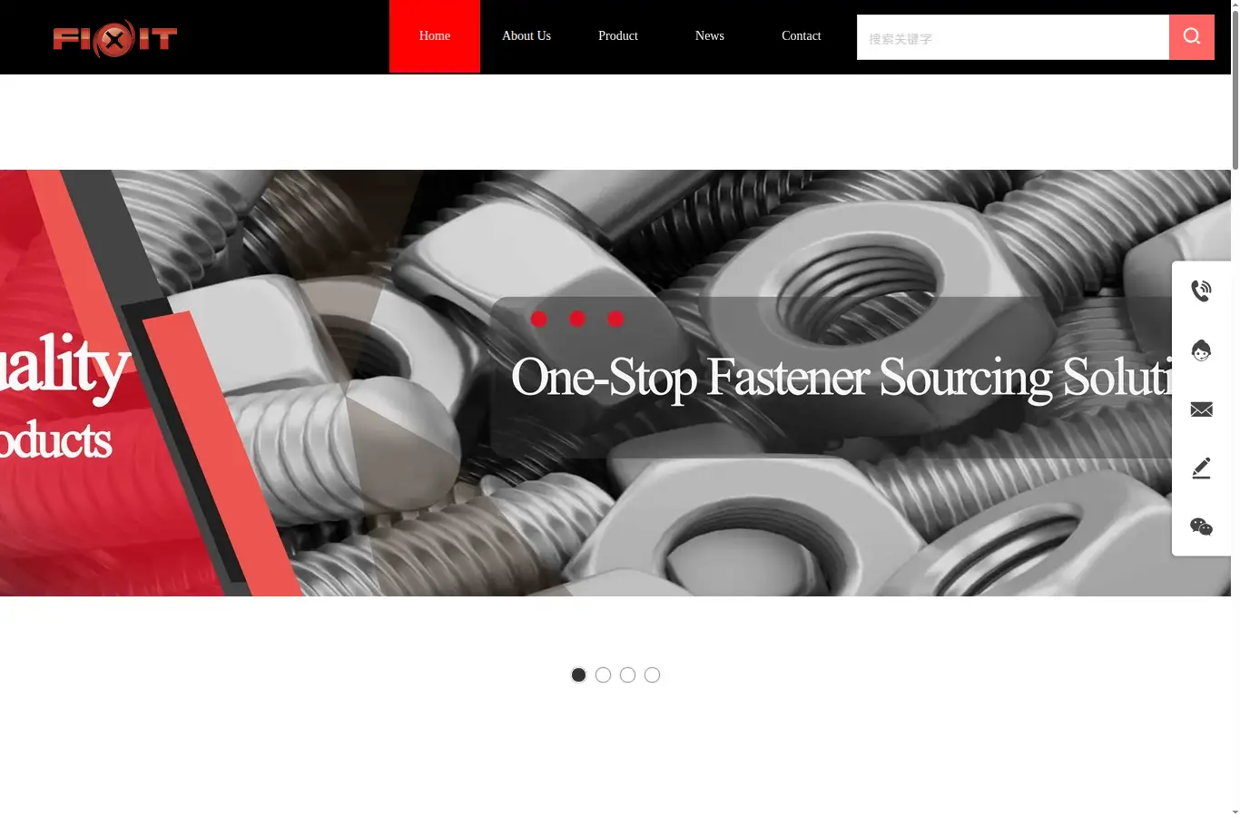 tjhtmt.com homepage screenshot