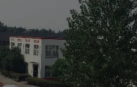 Quzhou Jinyuan Hongtai Refrigerant Co., Ltd. will soon appear at the Brazilian International Refrigeration Exhibition