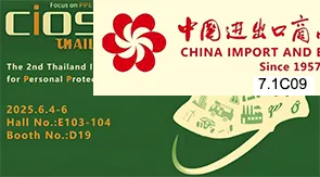 Product photo from the company website
