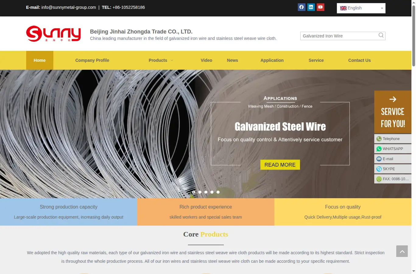 sunnymetal-group.com homepage screenshot