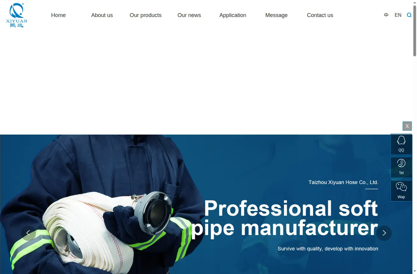 cnxiy.com homepage screenshot