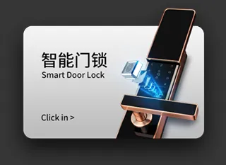 Product photo from the company website