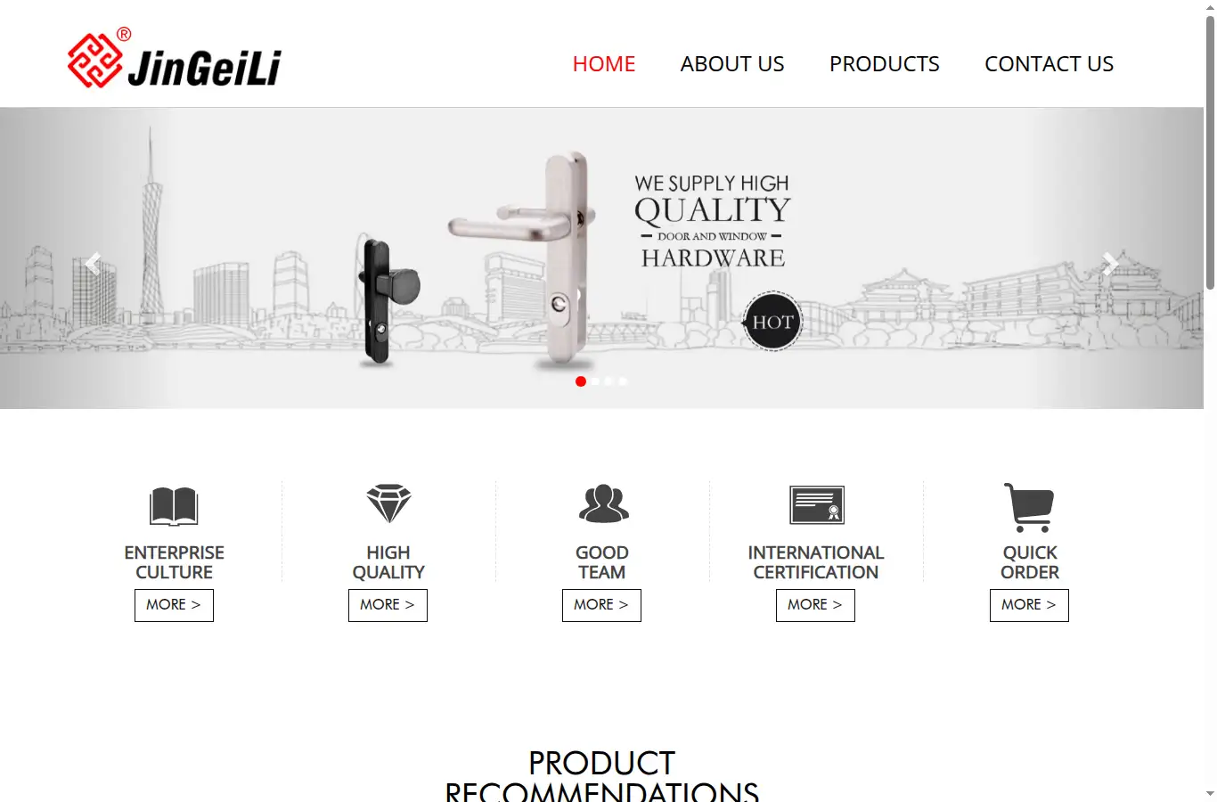 jingeili.com homepage screenshot