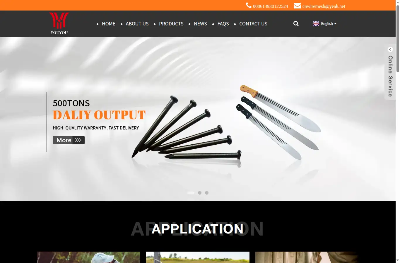 youyoumetal.com homepage screenshot