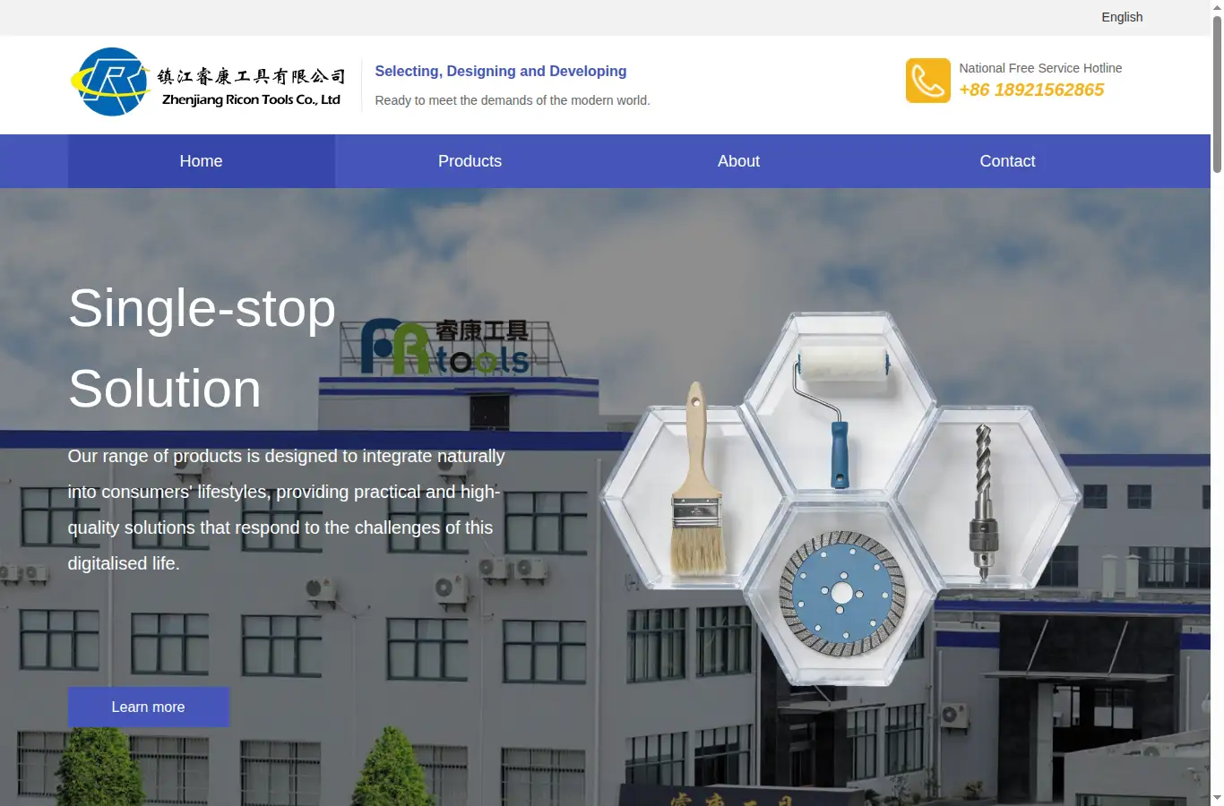 ricontoolszj.com homepage screenshot