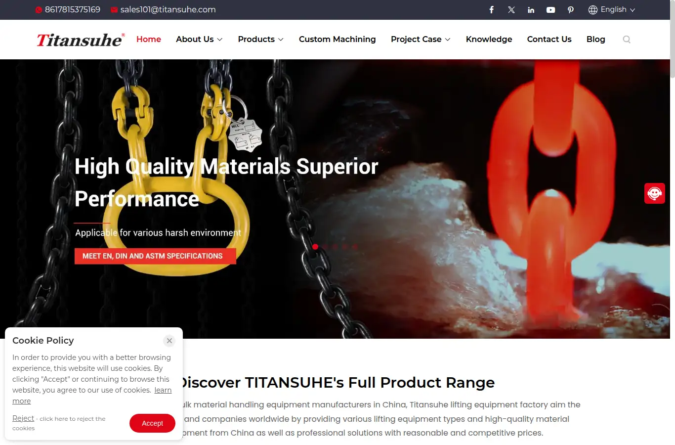 titansuhe.com homepage screenshot