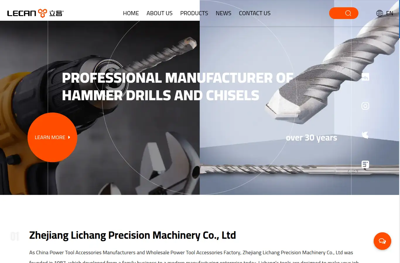 yc-tools.com homepage screenshot