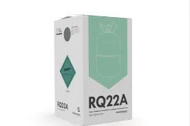RONCOOL | RQ22A