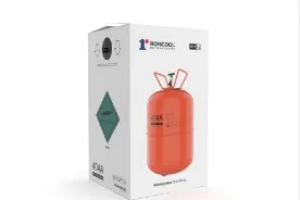 RONCOOL | R404A