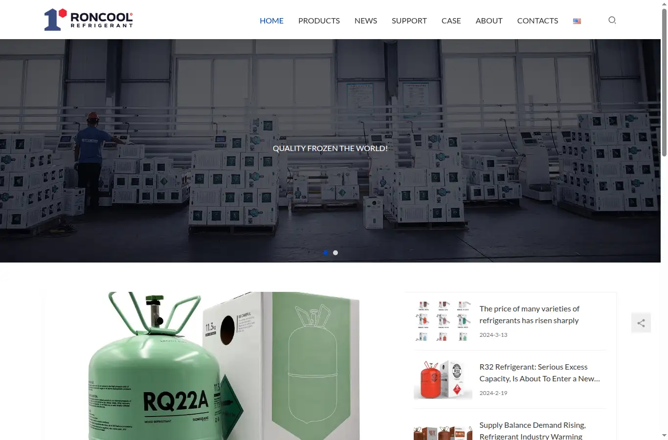 roncool.cn homepage screenshot
