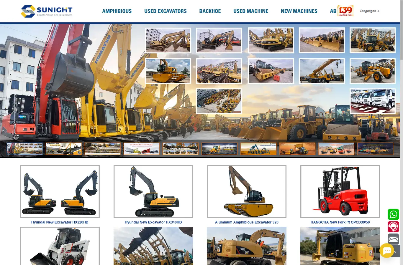 sunightmachinery.com homepage screenshot